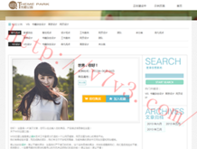 word在线转换pdf